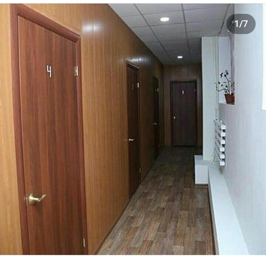 Мини-Отель "Алатау",Хостел Pavlodar Exterior foto